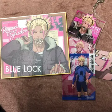 블루 록 시도 류세이 트레이딩 미니 색지 아크릴 키링 세트