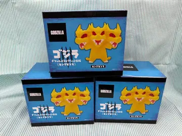 고질라 SD 컬렉션 BIG 킹기도라 3체 세트