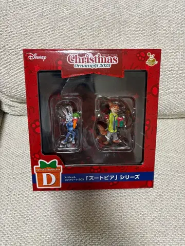 크리스마스 오너먼트 2025 디즈니 해피 복권