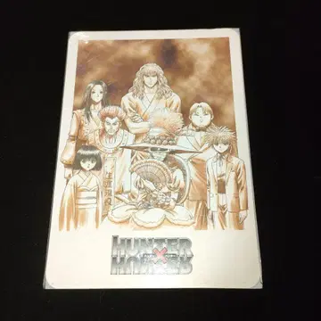 HUNTER x HUNTER 패드다스 조르딕가 키루아