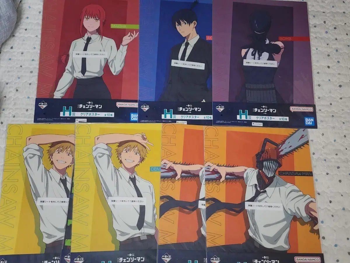 Sealed) Chainsaw Man Ichiban Kuji Prize H Clear Poster