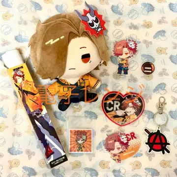 아리사카 묶음 판매