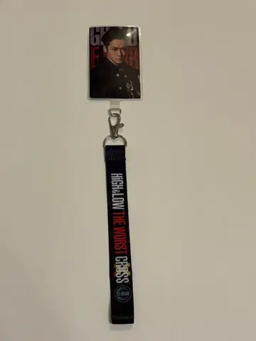 HIGH & LOW 스마트폰 스트랩