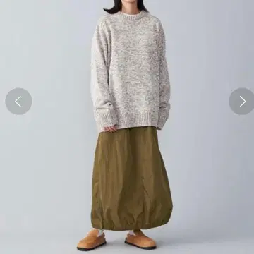 [ 컨디션 최상 ] <CITEN> 스핀들 개더 맥시 스커트