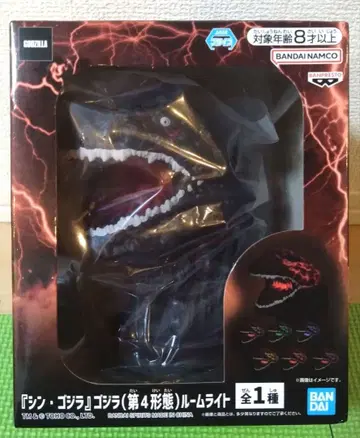 [ 새상품 ] [ 신 고질라 ] 고질라 (제4 형태) 룸 라이트