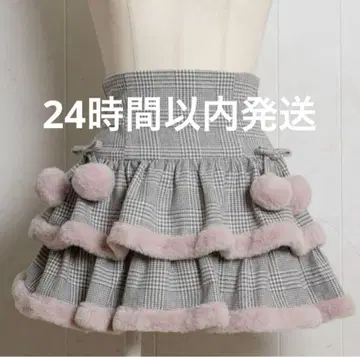 pium 피움 퍼 달린 티어드 미니 스커트