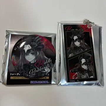 트위스테 AGF 카미오재팬 캔뱃지 아크링 키링 리들