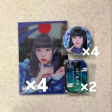 iLife 제일복권 소라시 카렌