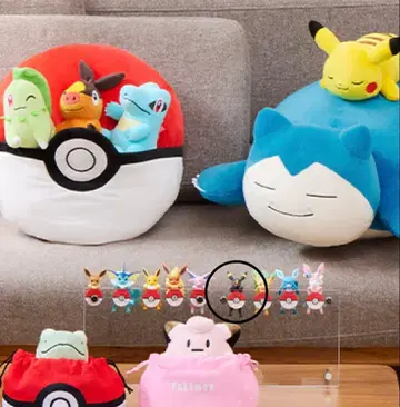 길거리 산책 챠라링 프렌즈 블래키