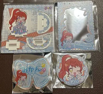 프리파라 캐릭터 굿즈 시라타마 미캉 4종 세트