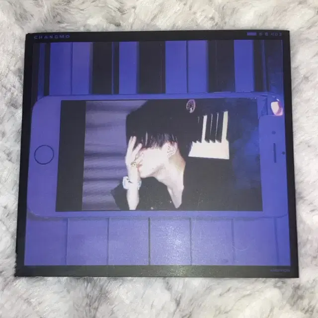 창모 돈벌시간2 힙합 앨범 cd