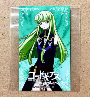 코드 기어스 반역의 를르슈 큐어 메이드 카페 특전 카드 C.C.