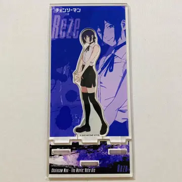 체인소 맨 아크릴 스탠드 테레토 본포 레제