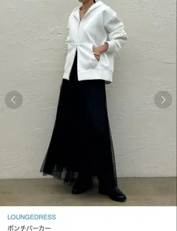 라운지 드레스 분또 후드티
