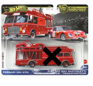 핫휠 팀 트랜스포트 페라리 250 GTO