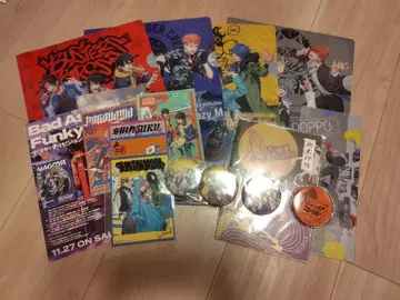 히프노시스 마이크 클리어 파일 외 묶음 판매