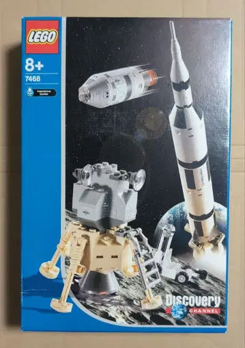 레고 블록 디스커버리 채널 달 탐사 계획