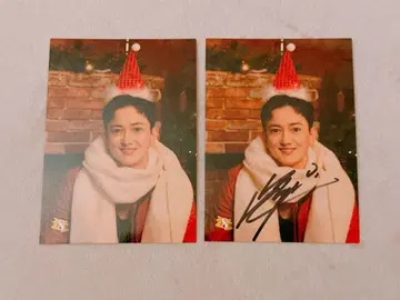 그안스 [ 사인 트레이딩 카드 ]