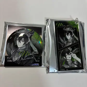 트위스테 AGF 카미오재팬 캔뱃지 아크링 키링 마레우스