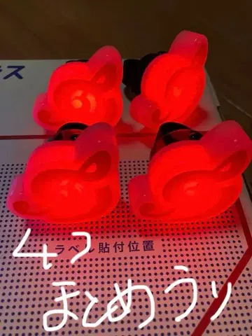 시쿠포니 로고형 반지 라이트 72