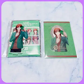 노래의 프린스님 우타프리 AGF 히사시 레이지