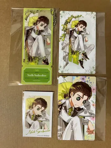 AGF2025 제5인격 카드 아크링 키링 혜택 용병 세트