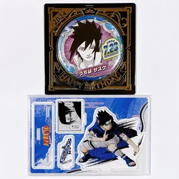 우치하 사스케 벌스데이 2024 캔뱃지 명장면 디오라마 피규어