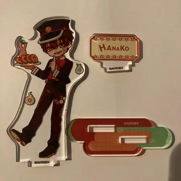 지박소년 하나코 군 모두 함께 다회 아크릴 스탠드