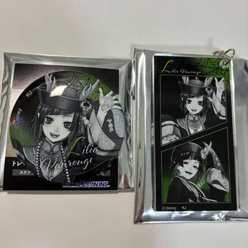 트위스테 AGF 카미오재팬 캔뱃지 아크링 키링 리리아