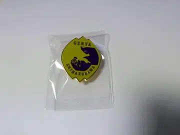 귀멸의 칼날 대사백경 컬렉션 핀즈 시나즈가와 겐야