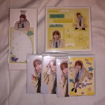 NCTWISH 리료우 랜트 트레이딩 카드 스티커 묶음 판매 세트