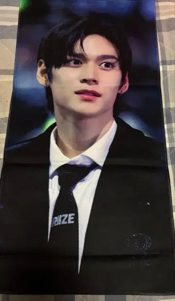 RIIZE 은석 마스터 슬로건