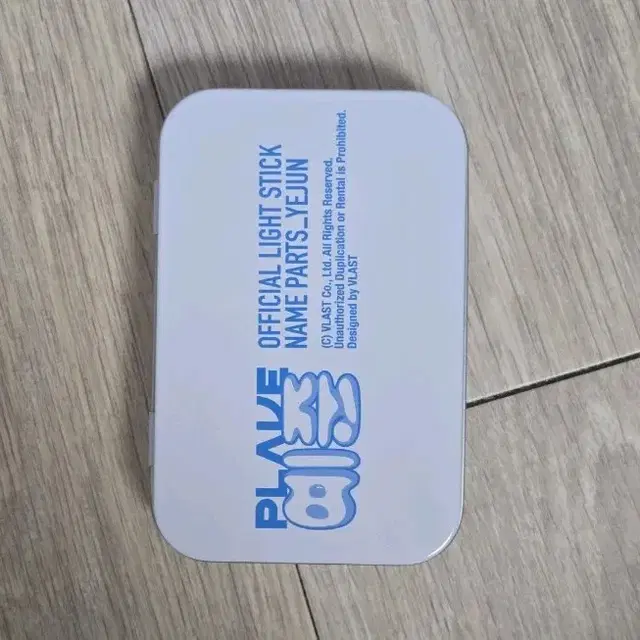 플레이브 응원봉 예준 파츠