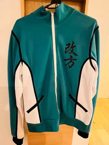 명탐정 코난 개방학원 저지 ( L 사이즈 )