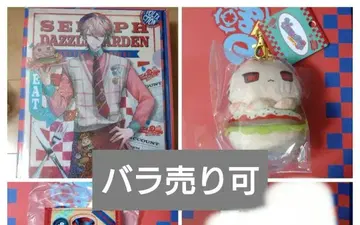 니지산지 세라프 다즐 가든 AGF2025 VOLTACTION