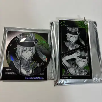 트위스테 AGF 카미오 재팬 캔뱃지 아크링 키링 실버