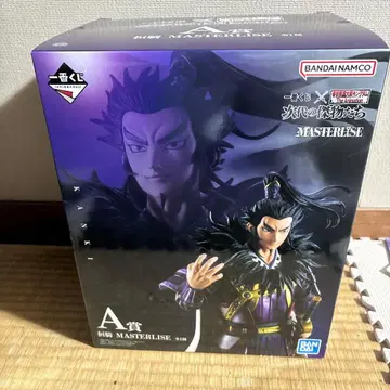 제일복권 킹덤 칸키 A상