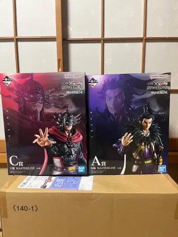 제일복권 킹덤 차세대의 걸물들 A상 칸키 C상 왕전 MASTERLISE