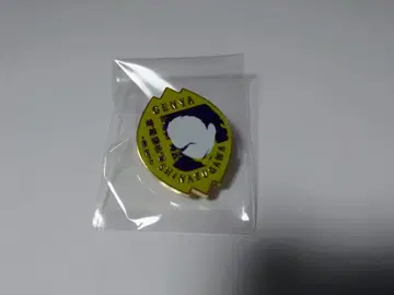 귀멸의 칼날 대사백경 컬렉션 핀즈 시나즈가와 겐야