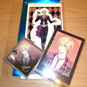 잘생긴 왕자 / 이브 1