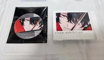 기븐전 ENCORE 우츠키 캐릭터 배지 컬렉션 캔뱃지 특전