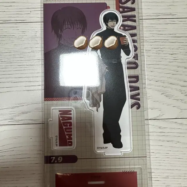 사카모토데이즈 사카데이 나구모 가을 아크릴 스탠드