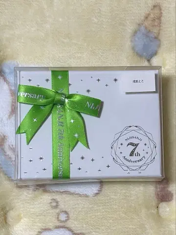 이누이 토코 미니 기프트 세트 니지산지