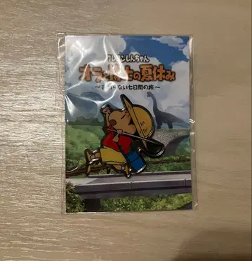 미개봉 짱구는 못말려(크레용 신짱) 오라와 박사의 여름방학 핀 배지