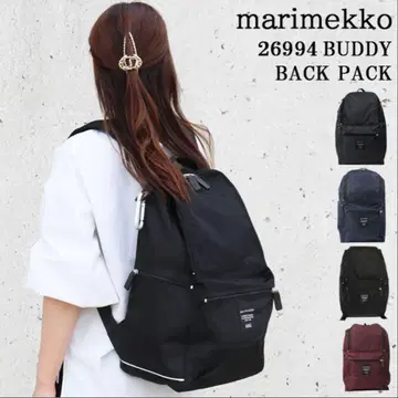 marimekko 26994 Buddy 백팩 블랙