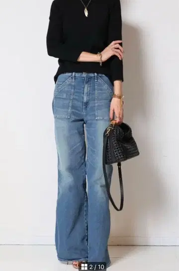 MUSE de Deuxieme Classe SURT 베이커 데님 38