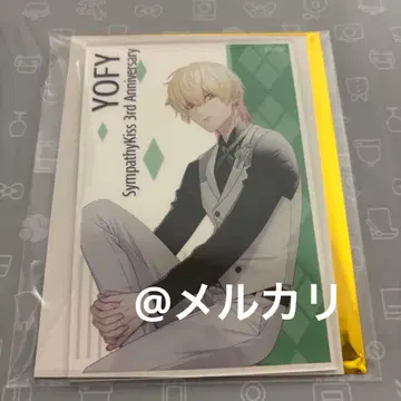 오토메이트 신키스 sympathyKiss YOFY 아크릴 브로마이드