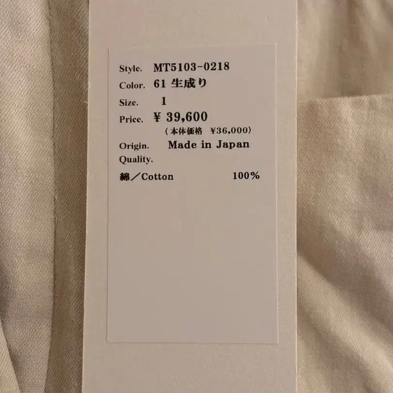 4번째 상품 이미지