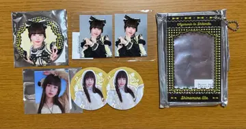 큐루링 해봐 시마무라 우타