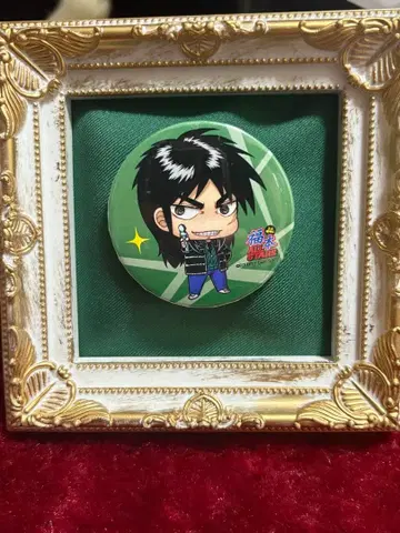 귀중 후쿠모토 ALL STARS 캔뱃지 카이지